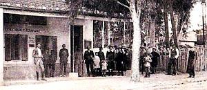 2553- Clairefontaine - Poste2 - 1920